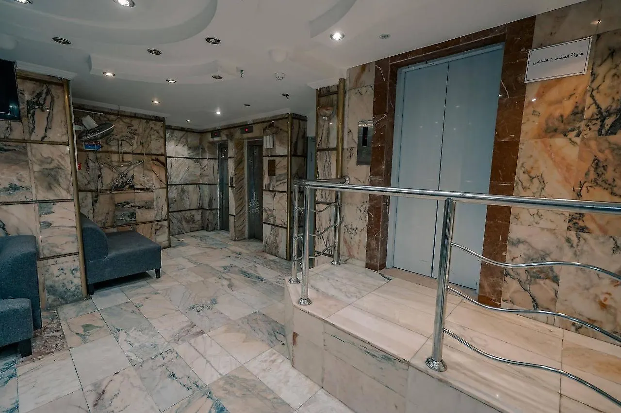 Qasr Al Riyadh Hotel Apartments Mekka 2*,  Arabia Saudyjska
